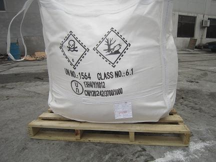 Anhydrous barium chloride