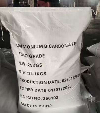 AMMONIUM BICARBONATE